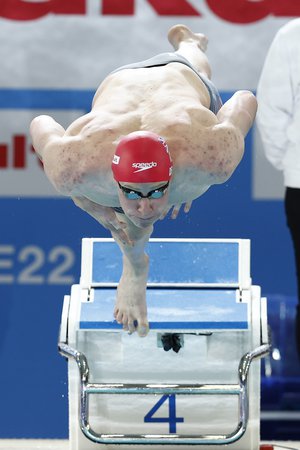 Tom Dean 200 Free Start World SC 22